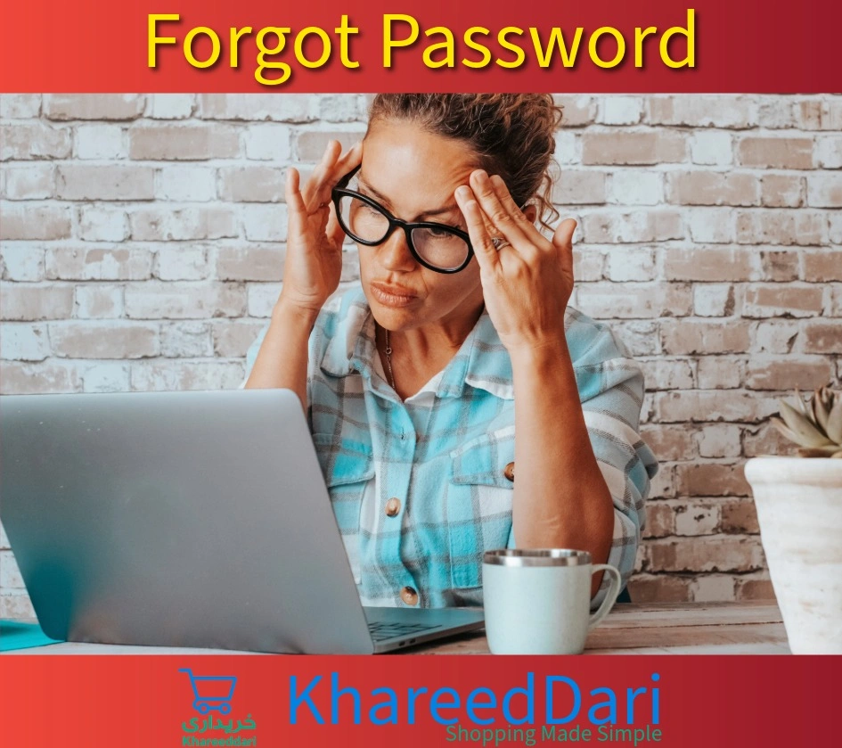 Forgot Password Page Image